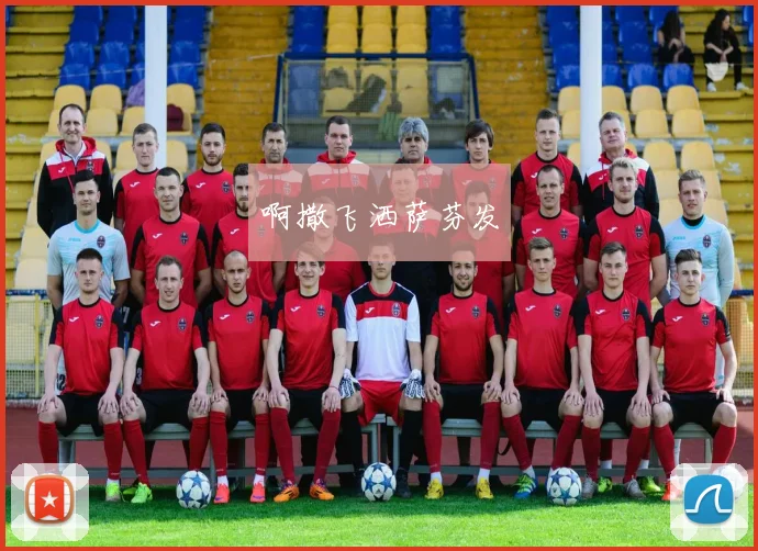 湖人队关键战詹姆斯伤缺浓眉率队逆转取胜锁定季后赛席位