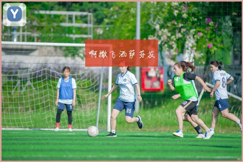 湖人队关键战詹姆斯伤缺浓眉率队逆转取胜锁定季后赛席位