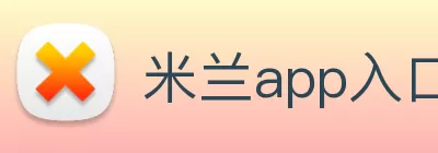 k体育直播官网(官方)登录入口 Logo